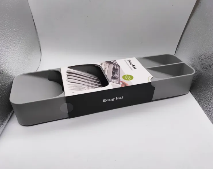Drawer Storage Box