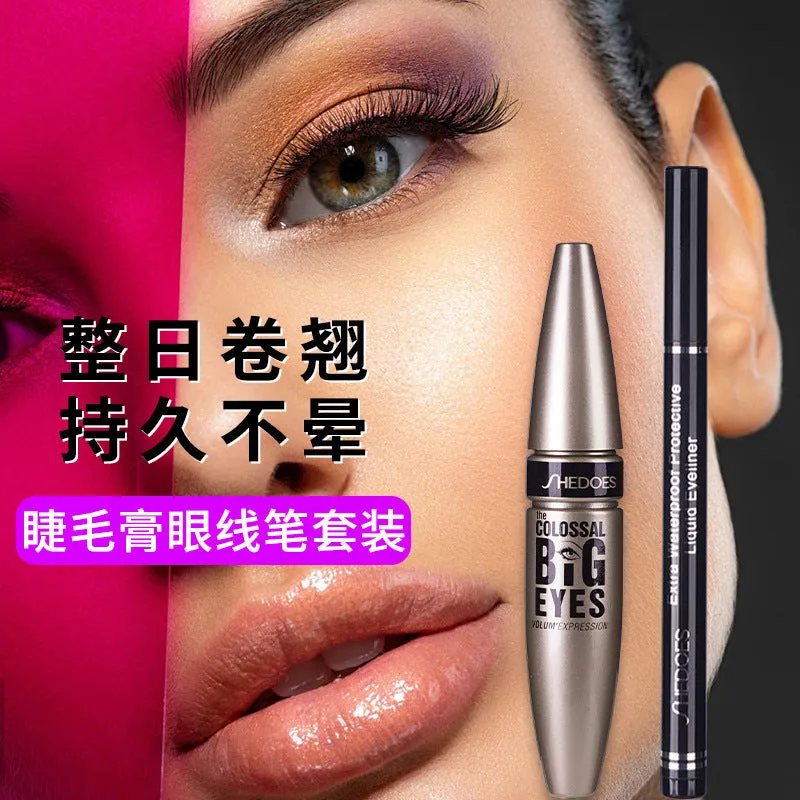 Shedoes Waterproof Mascara & Eyeliner Set – Smudge-Proof, Volumizing & Curling Eye Makeup